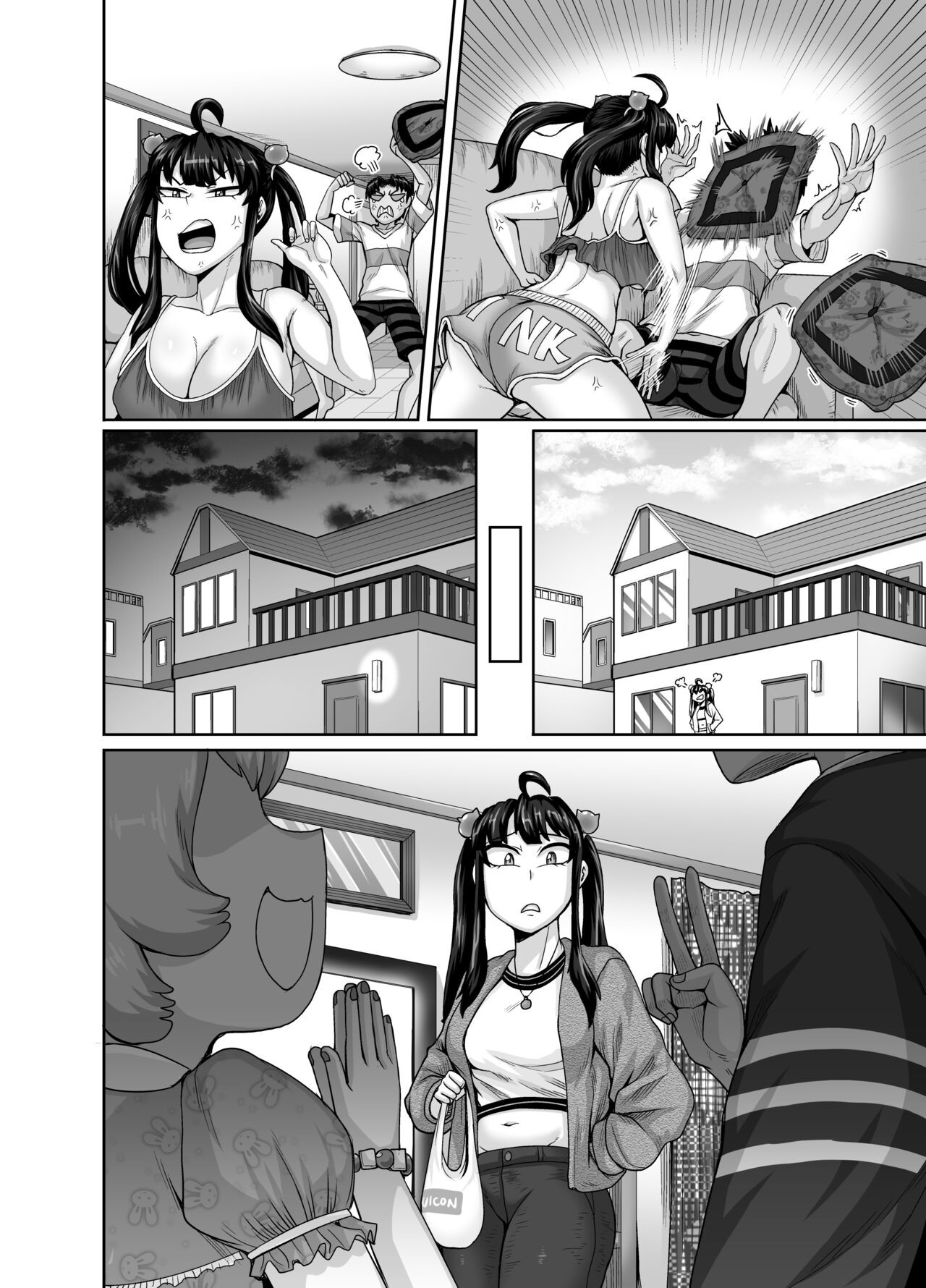 Page 96