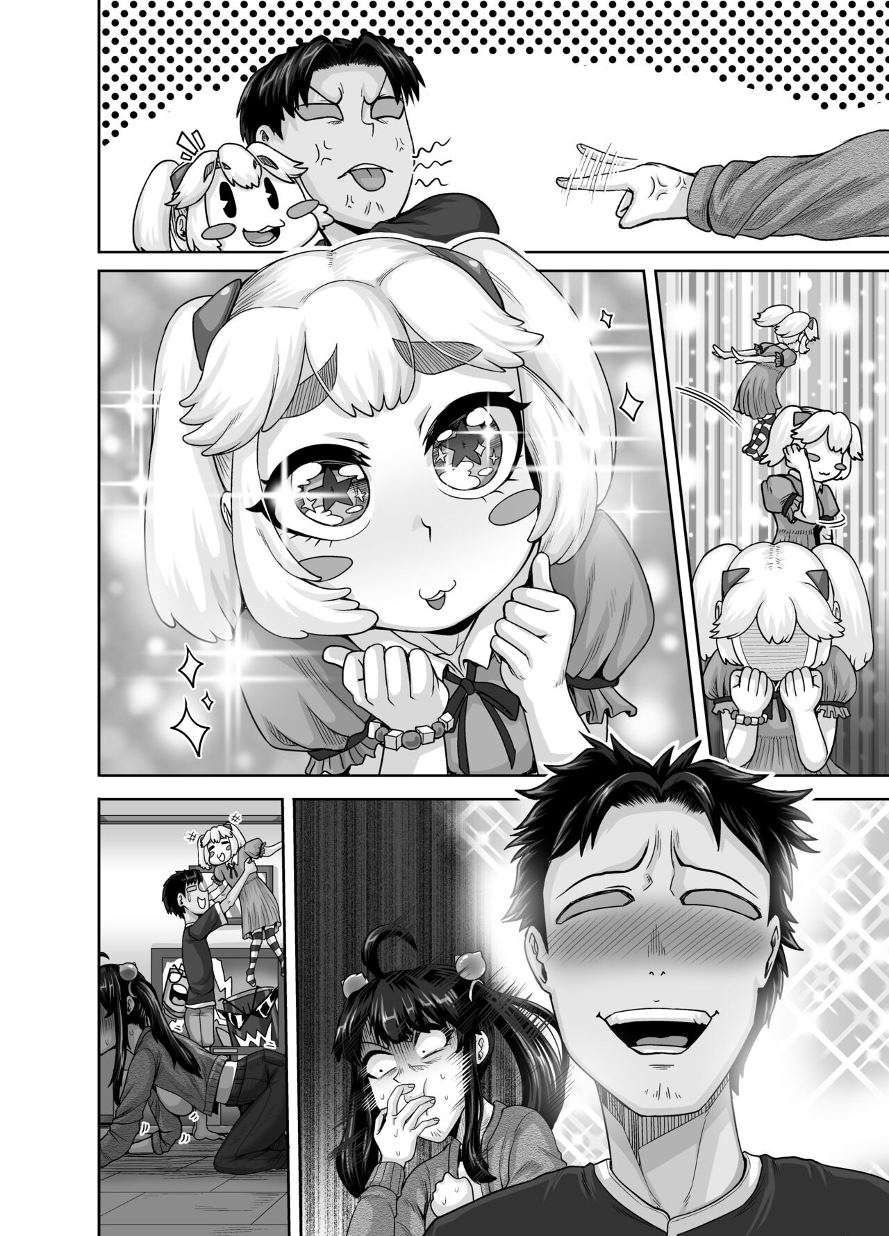 Page 98