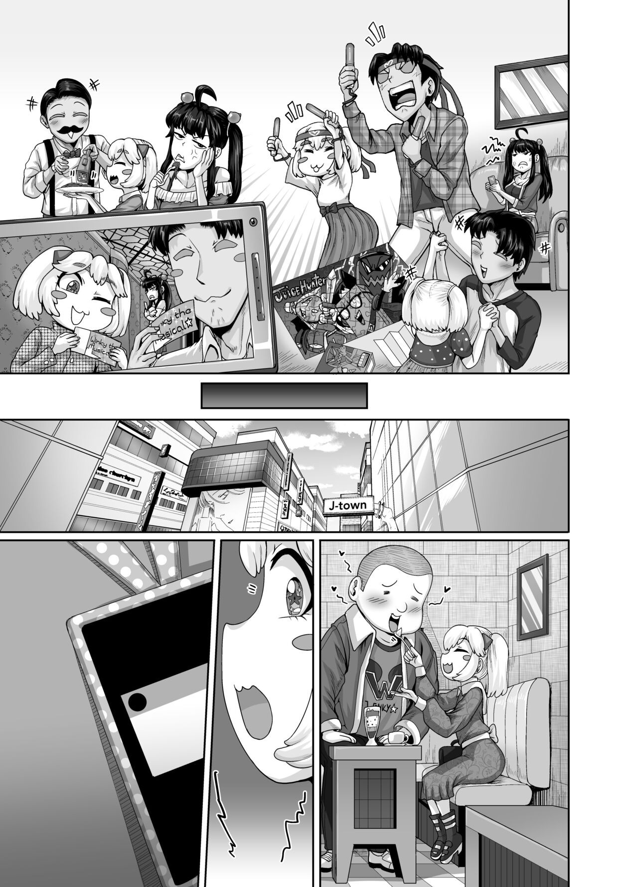 Page 99