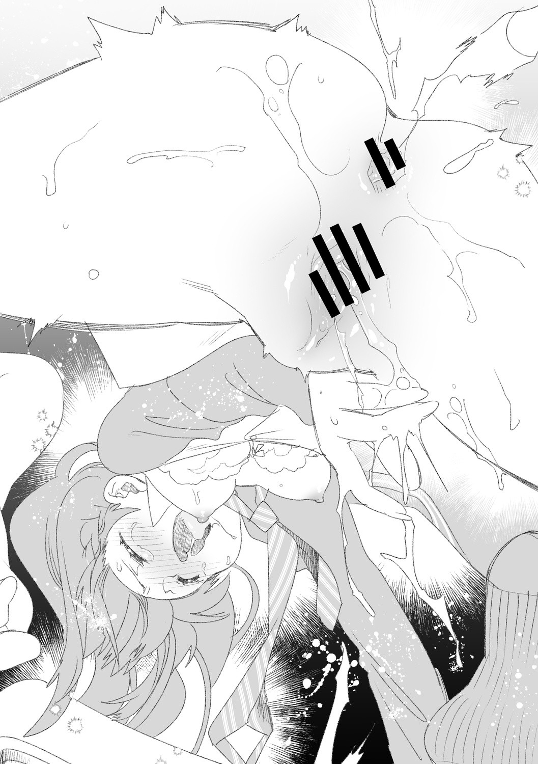 Page 124