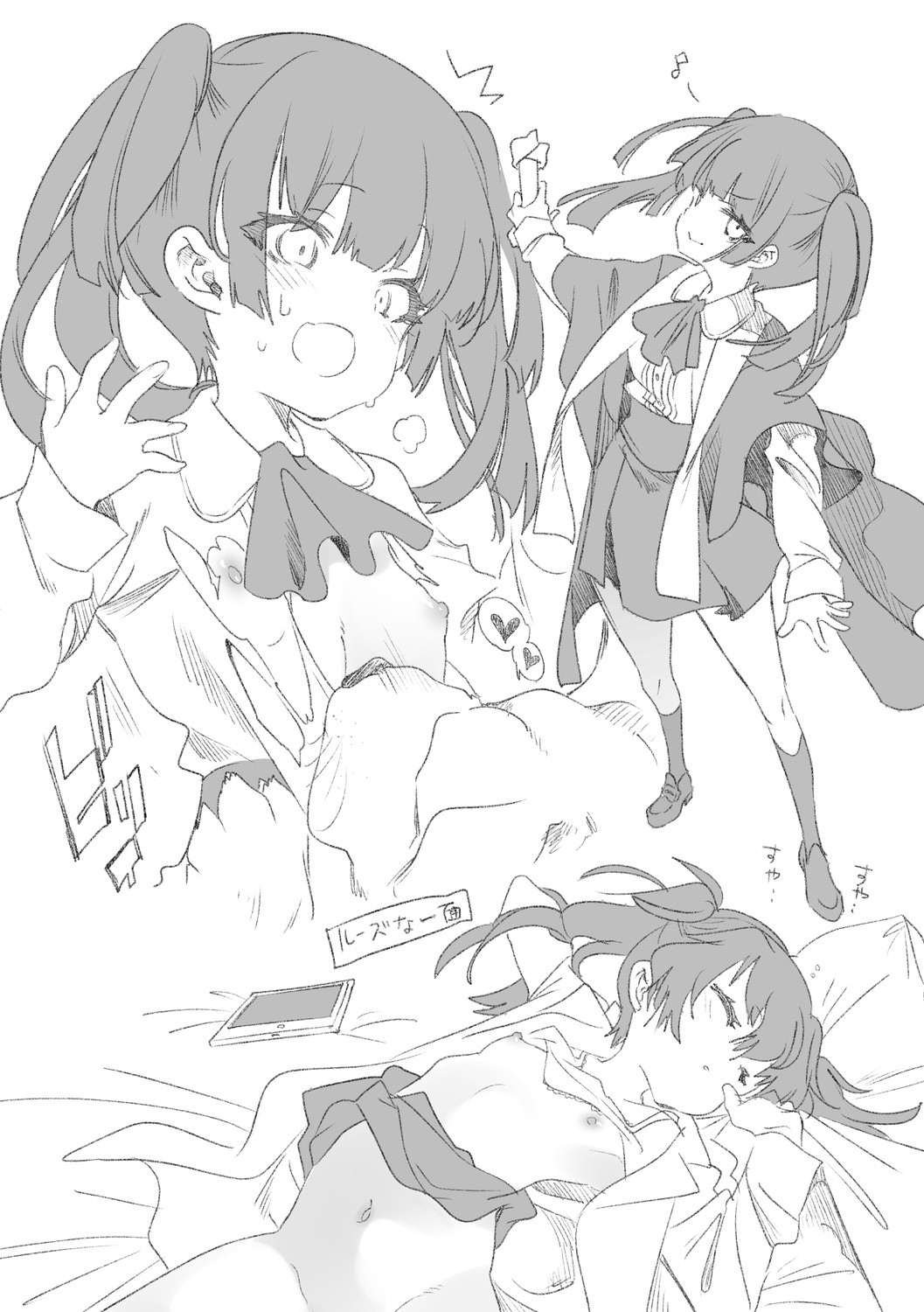 Page 78