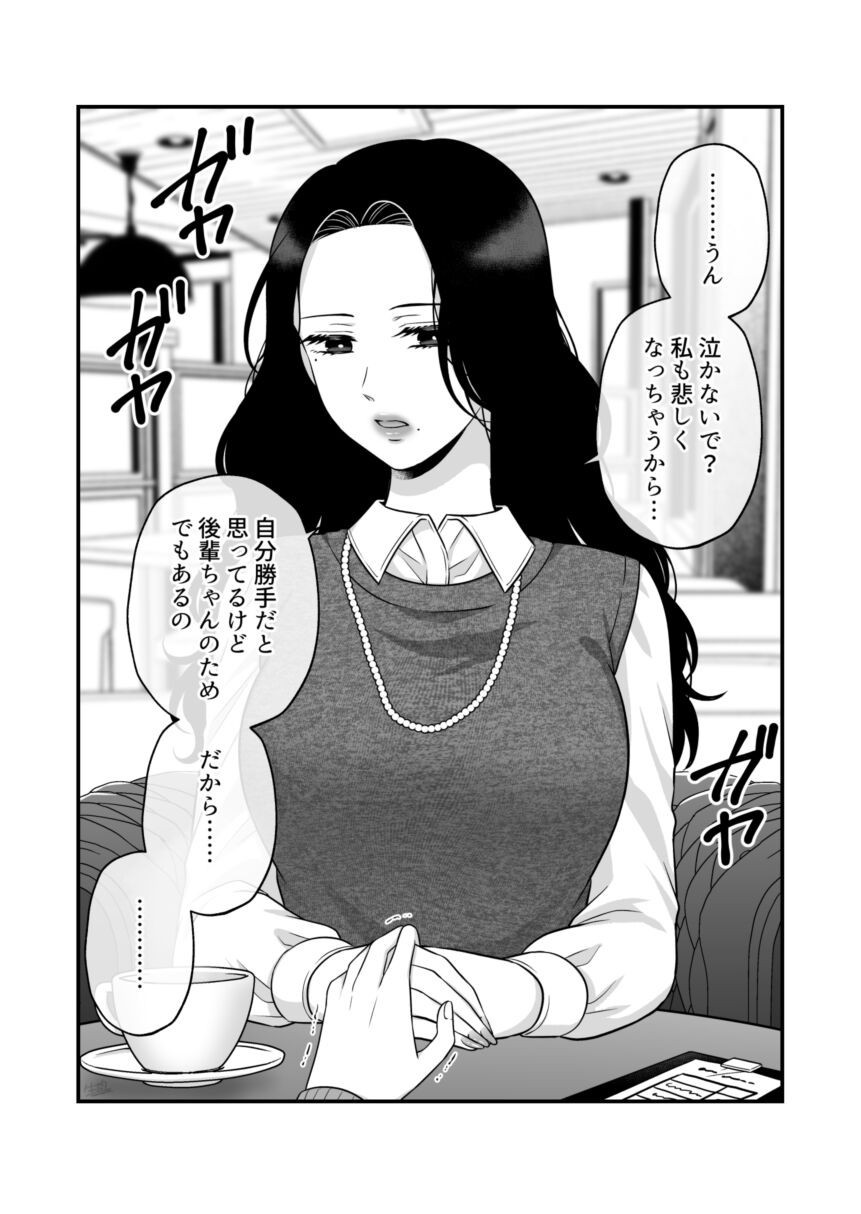 Page 1001