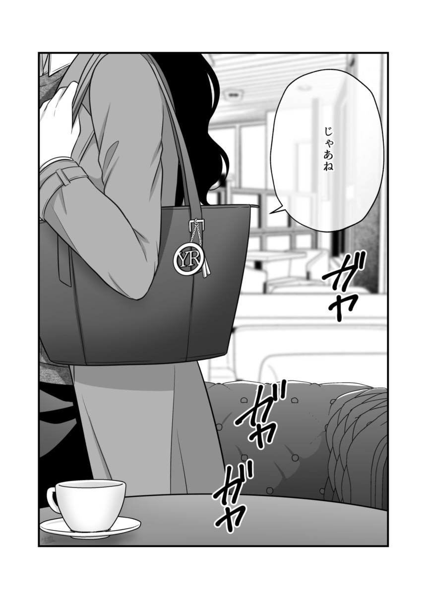 Page 1004