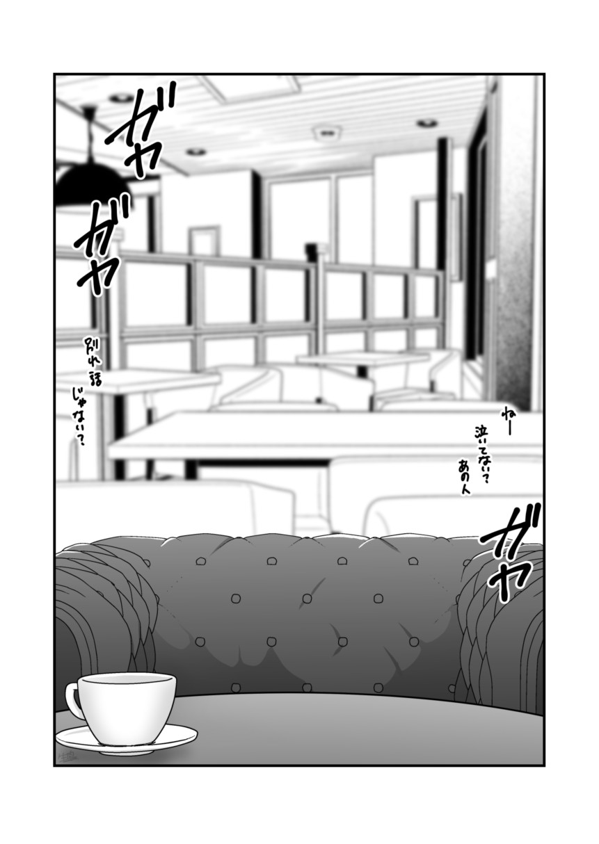 Page 1005