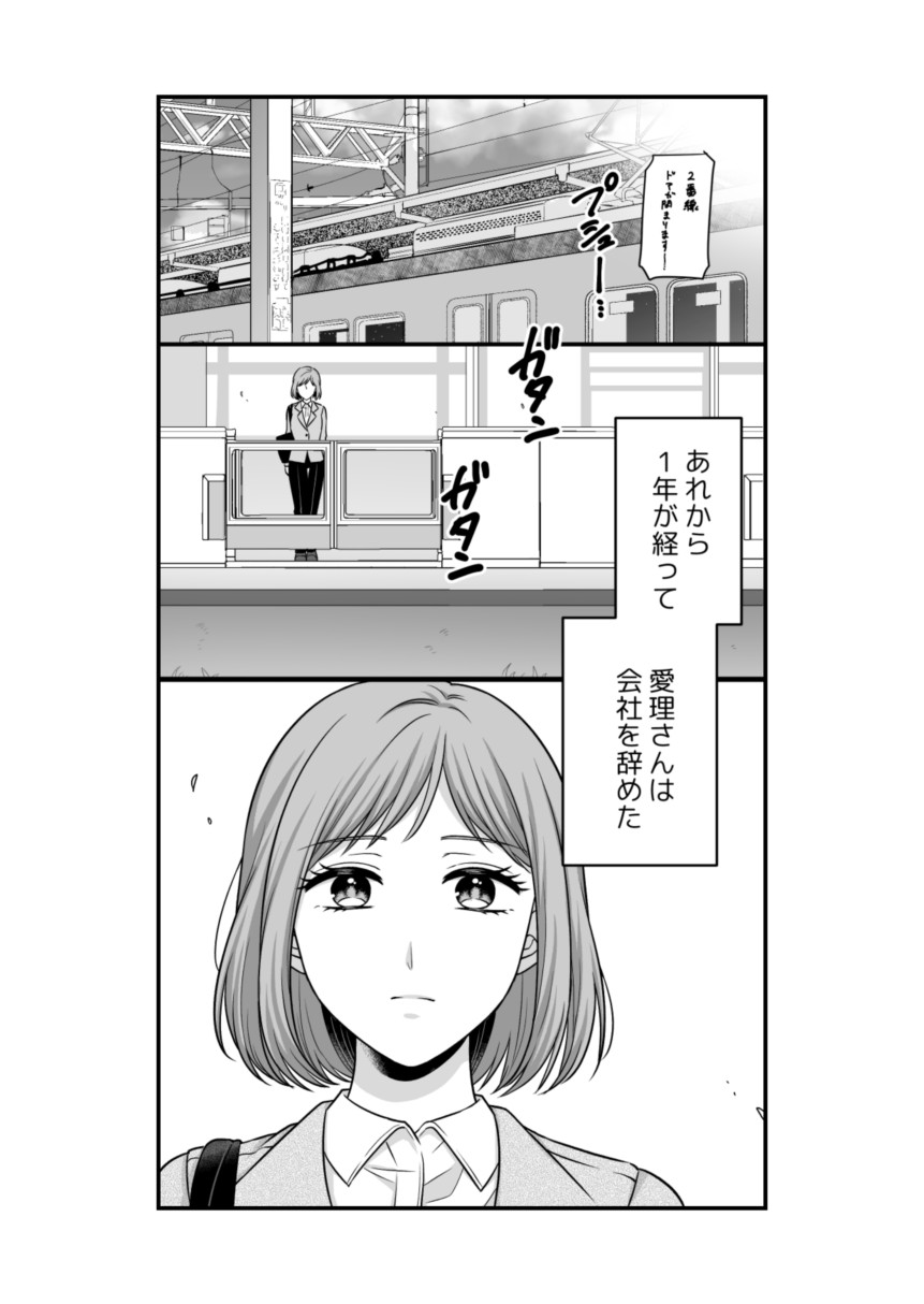 Page 1007