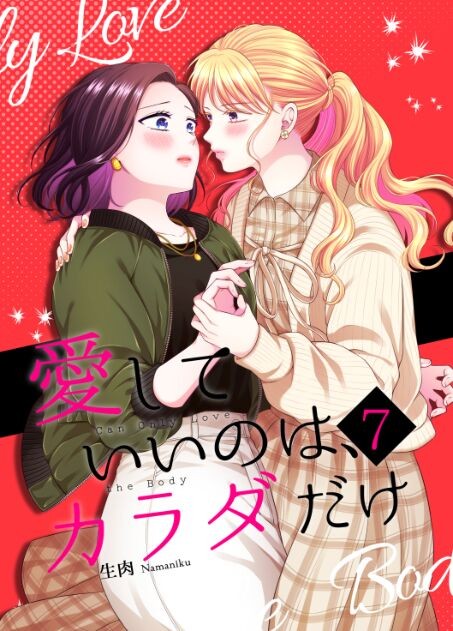 Page 1018