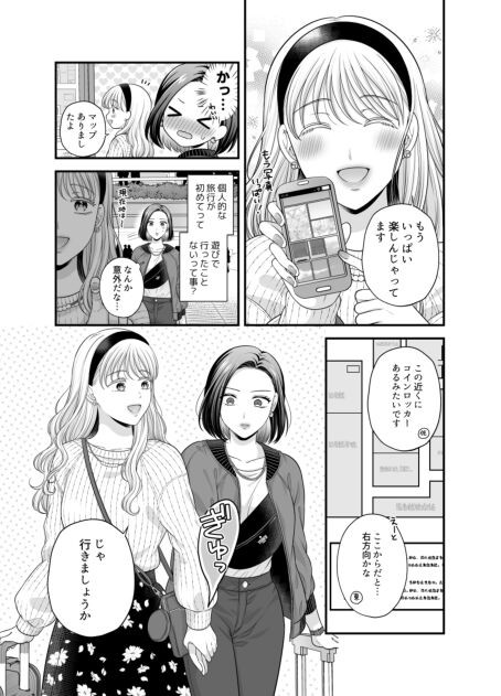 Page 1026