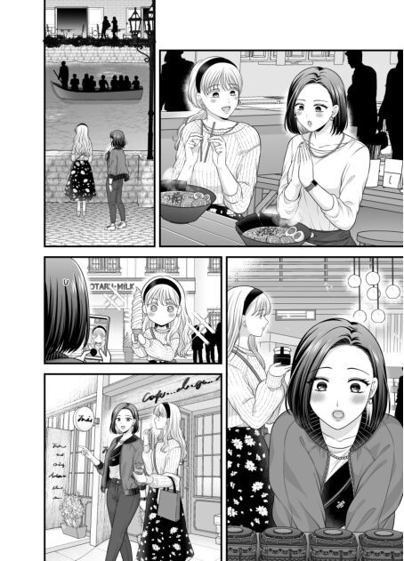 Page 1029