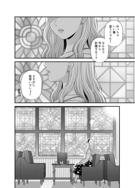 Page 1035