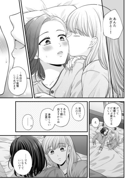 Page 1038