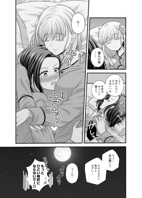 Page 1040