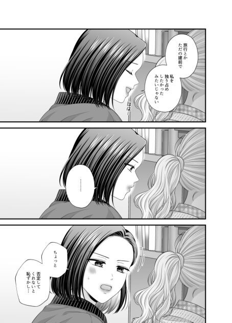 Page 1044
