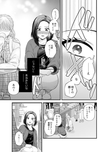 Page 1046