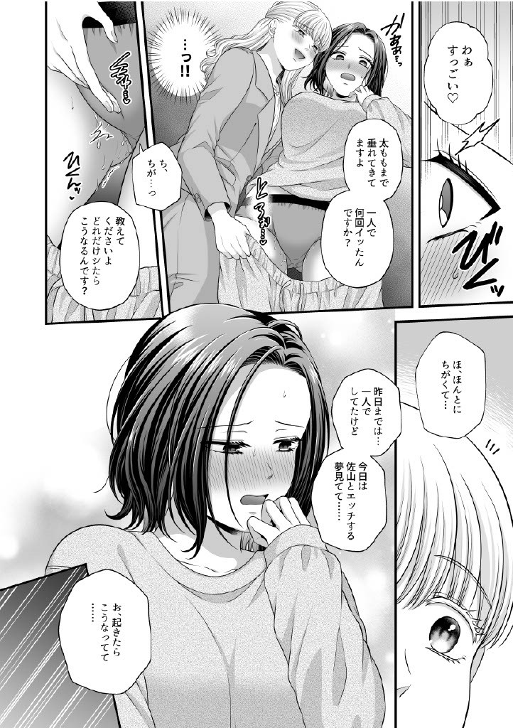 Page 1114