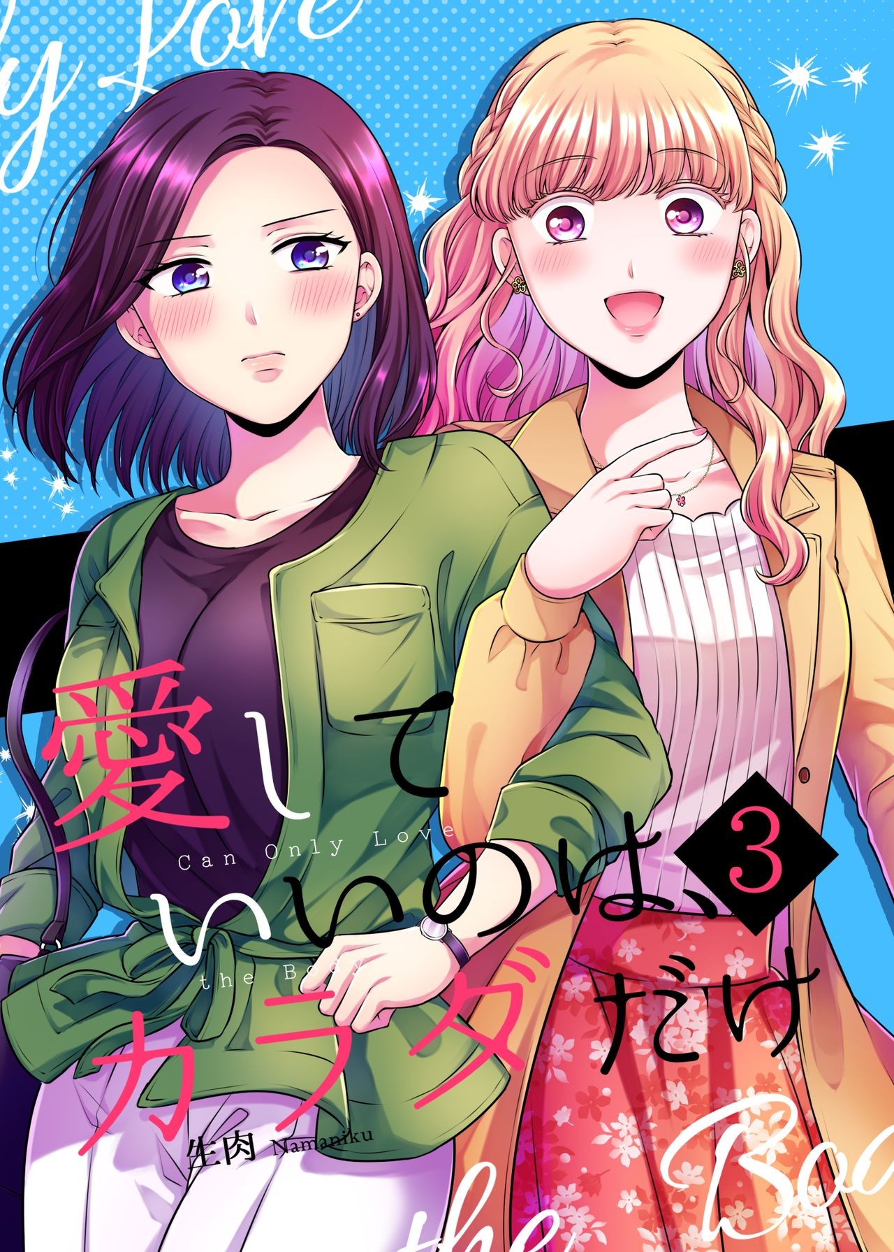 Page 115
