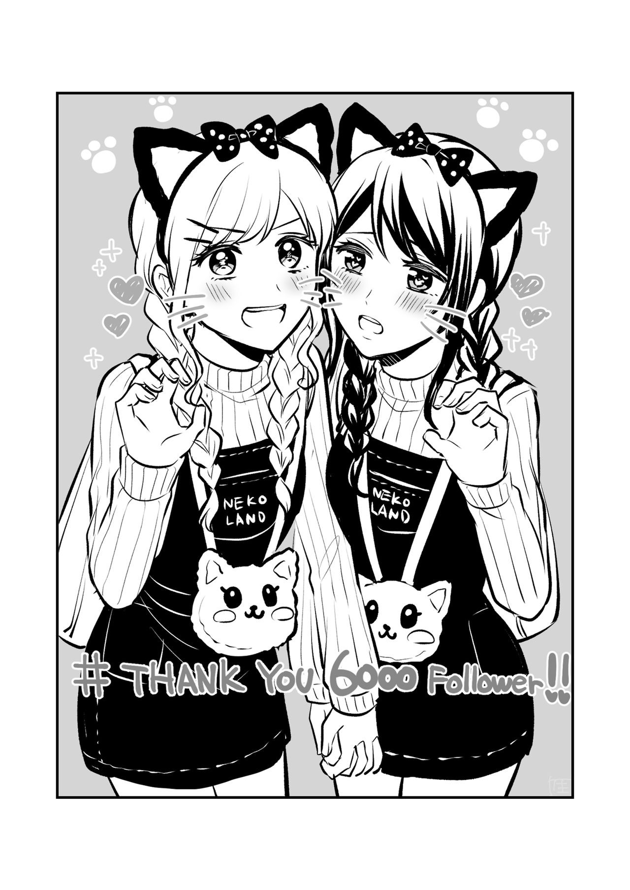 Page 347