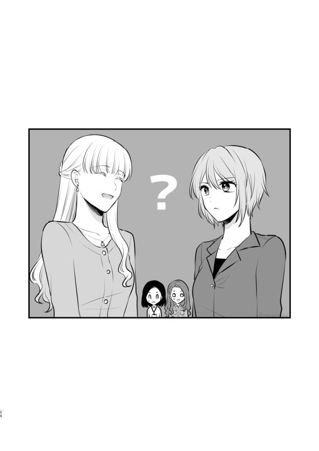 Page 444