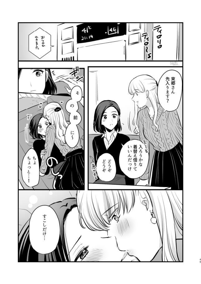 Page 469