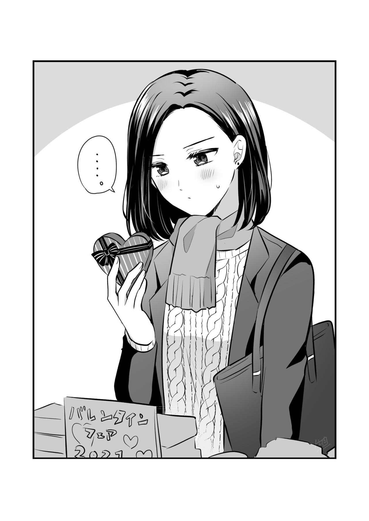 Page 604