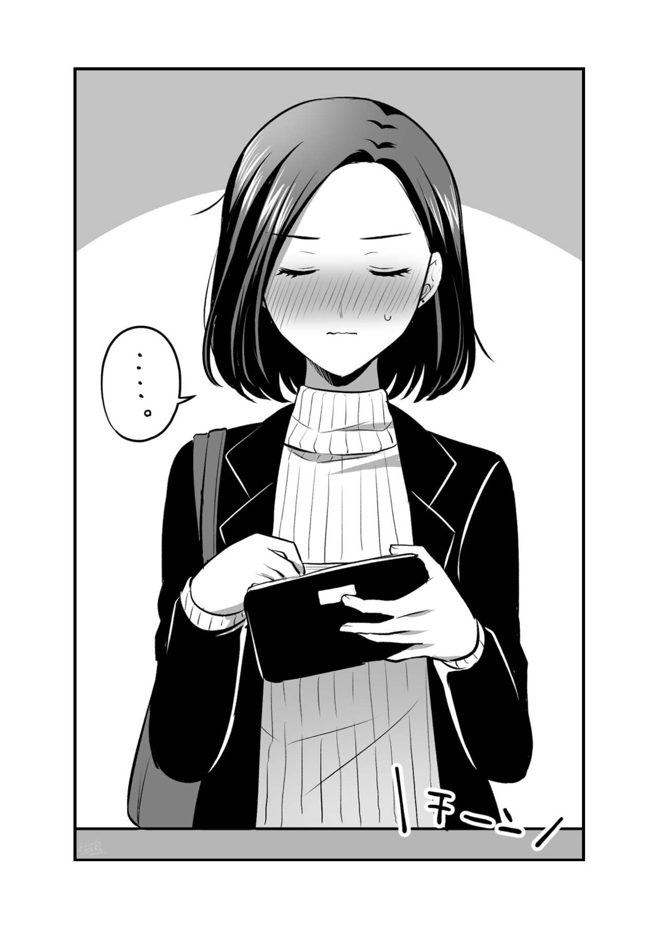 Page 606
