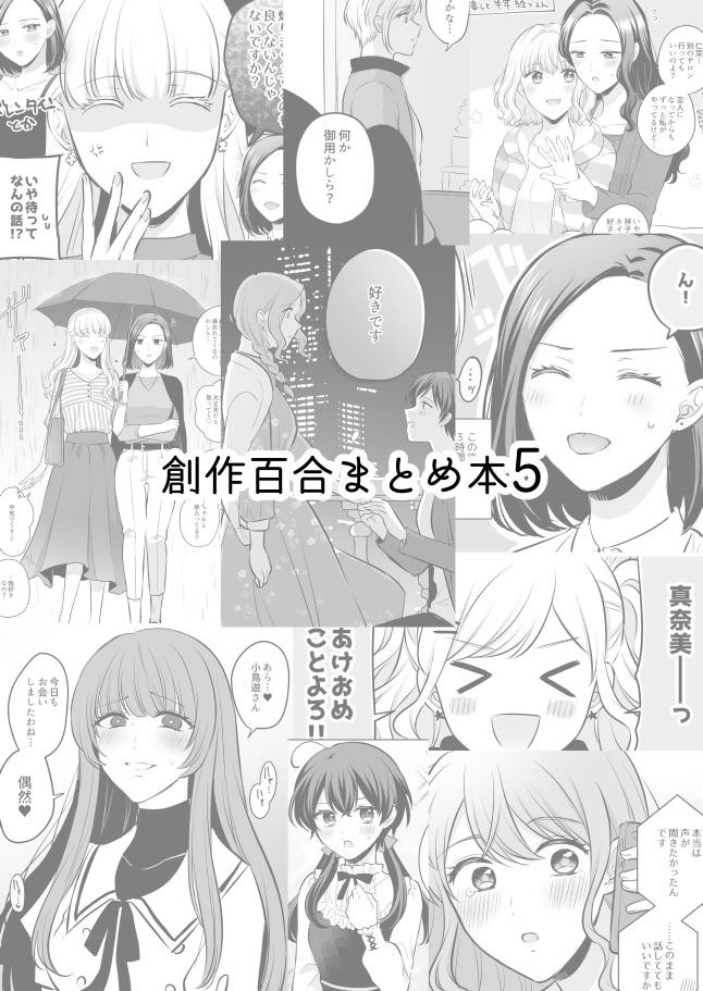 Page 642