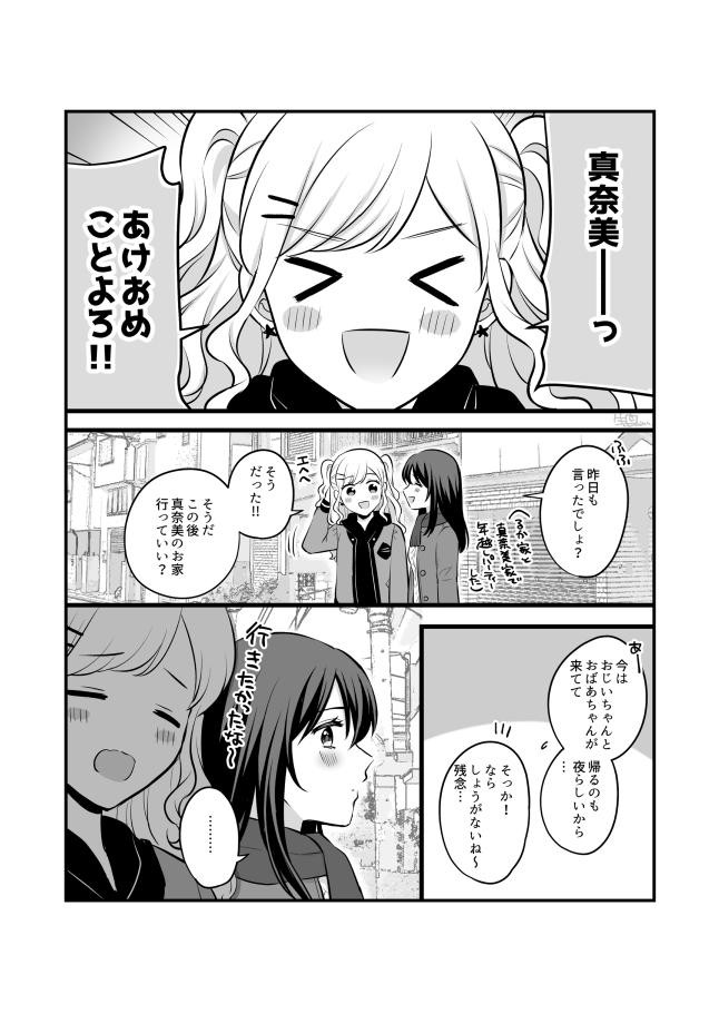 Page 646