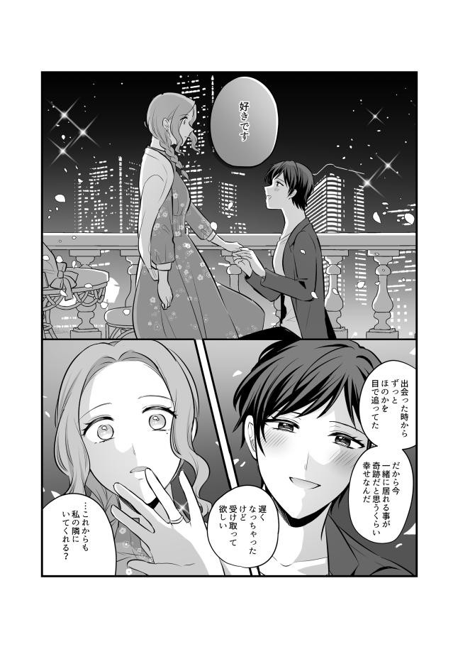 Page 653