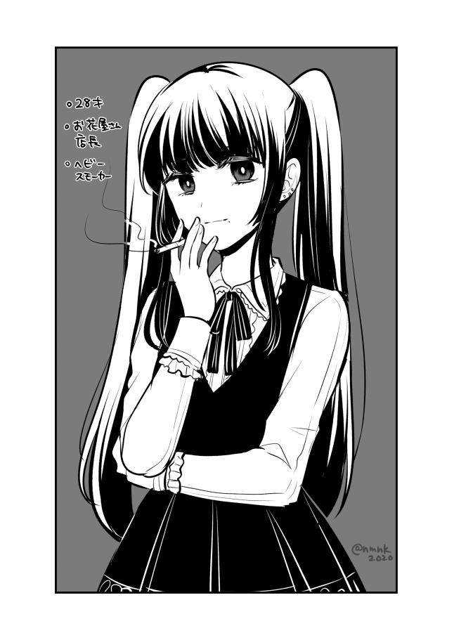 Page 667