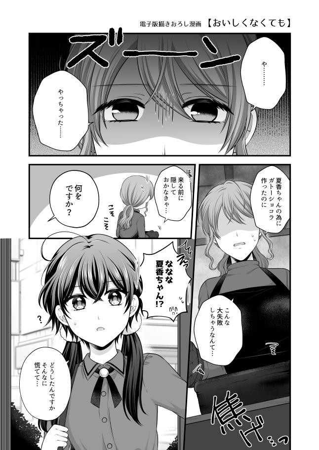 Page 727