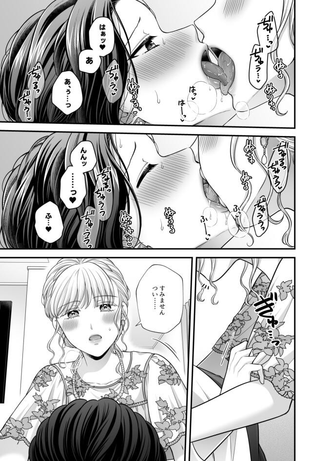 Page 832