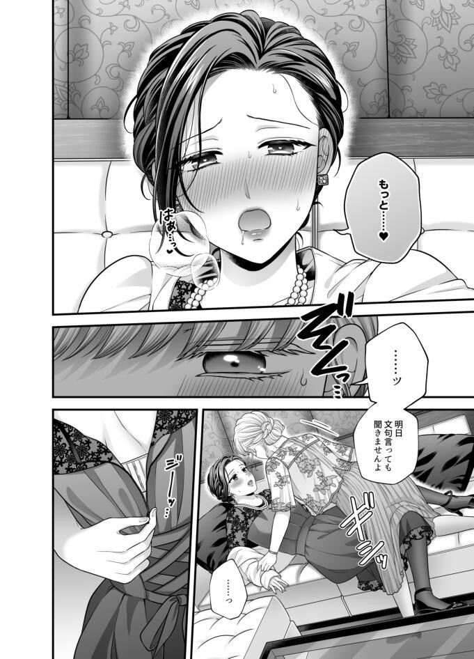 Page 833