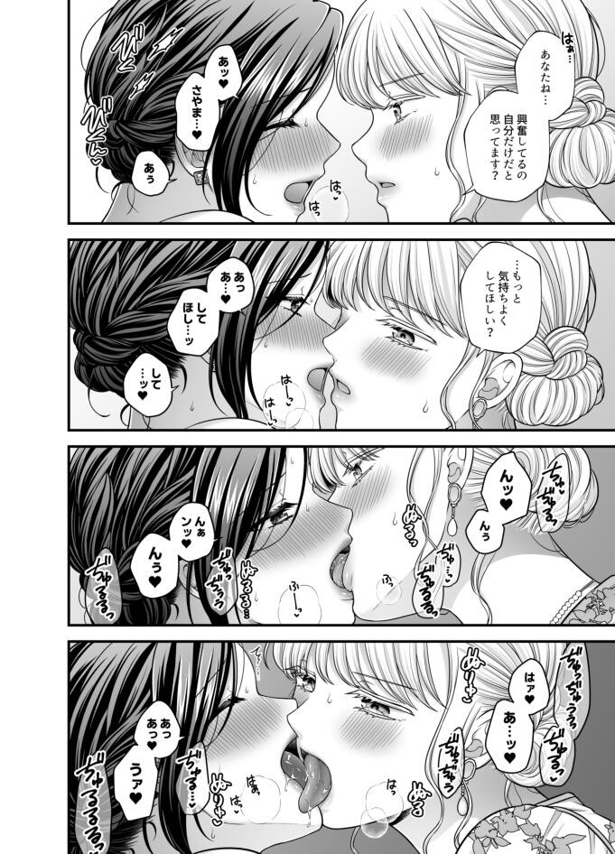 Page 841