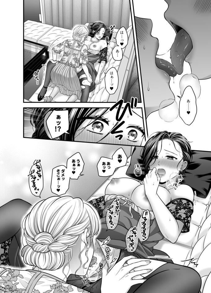 Page 843
