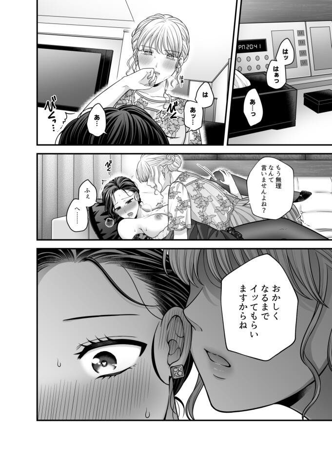 Page 845