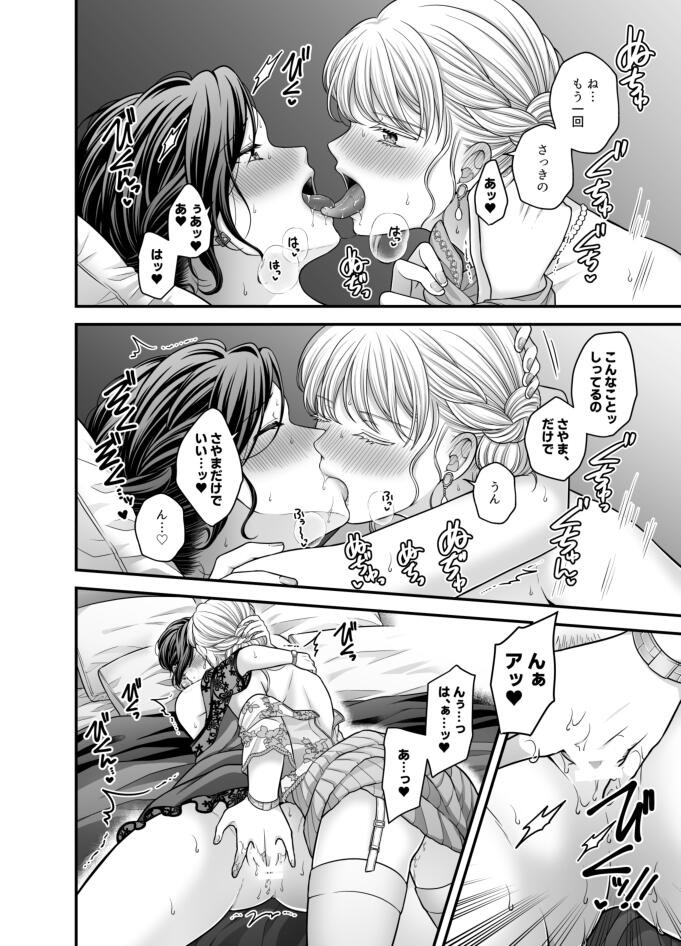 Page 849