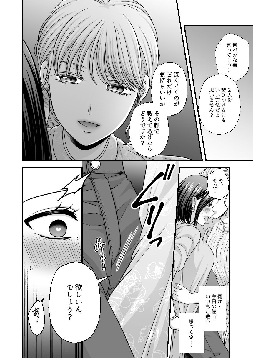 Page 883
