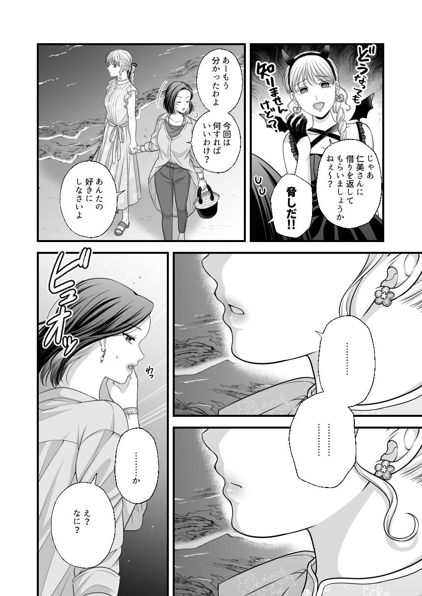 Page 901