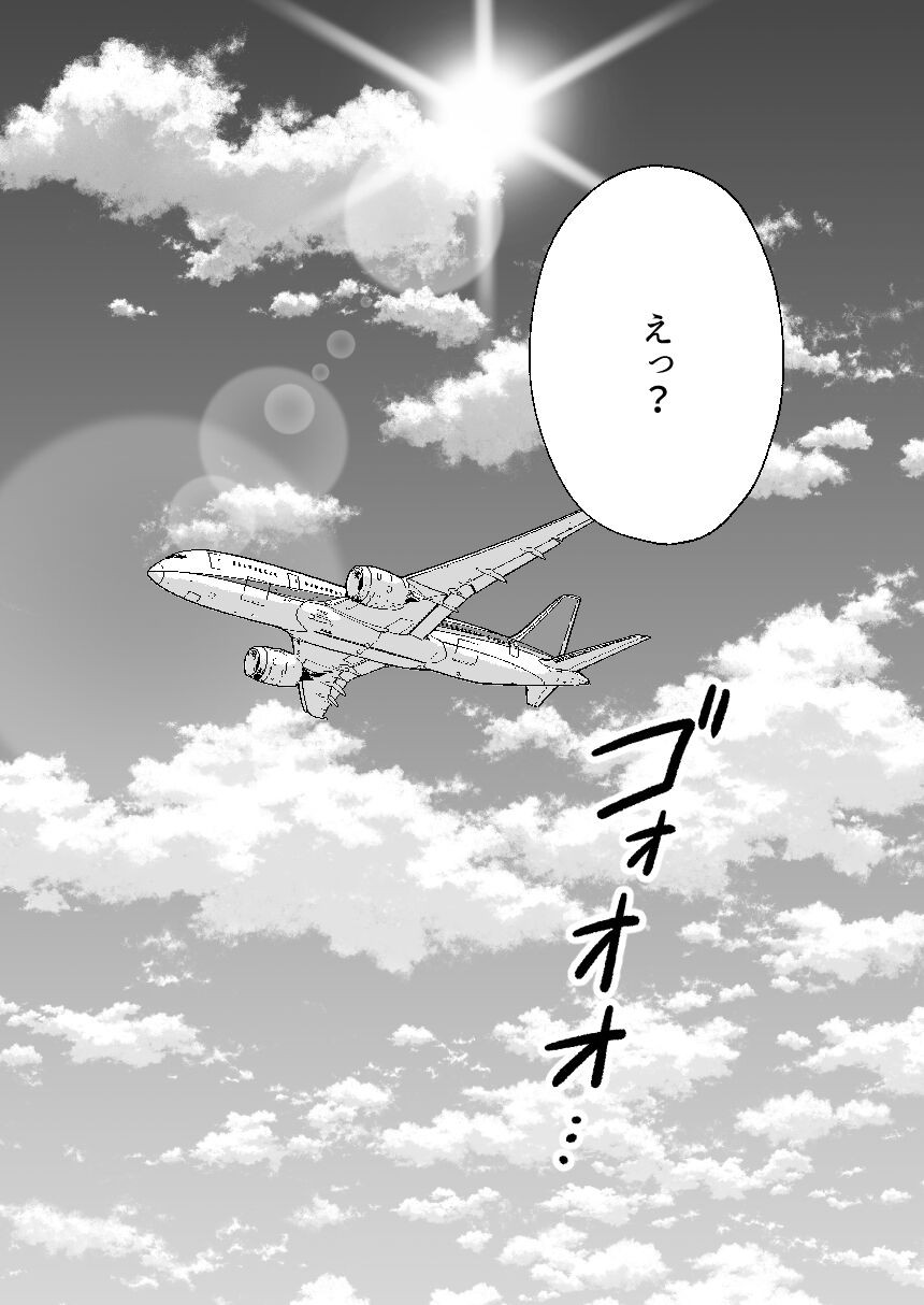 Page 903