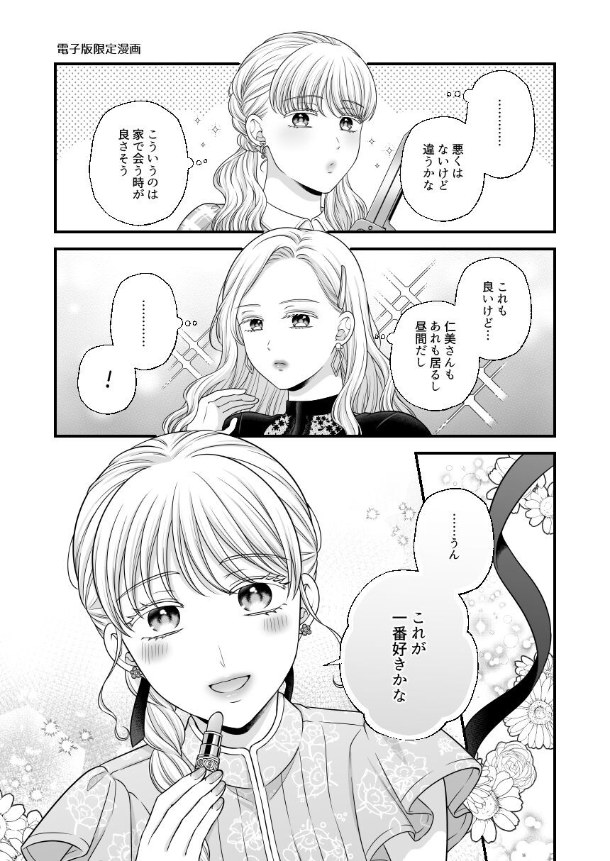 Page 904