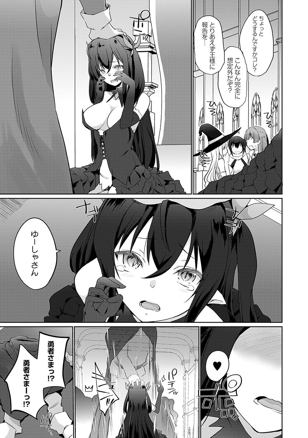 Page 188