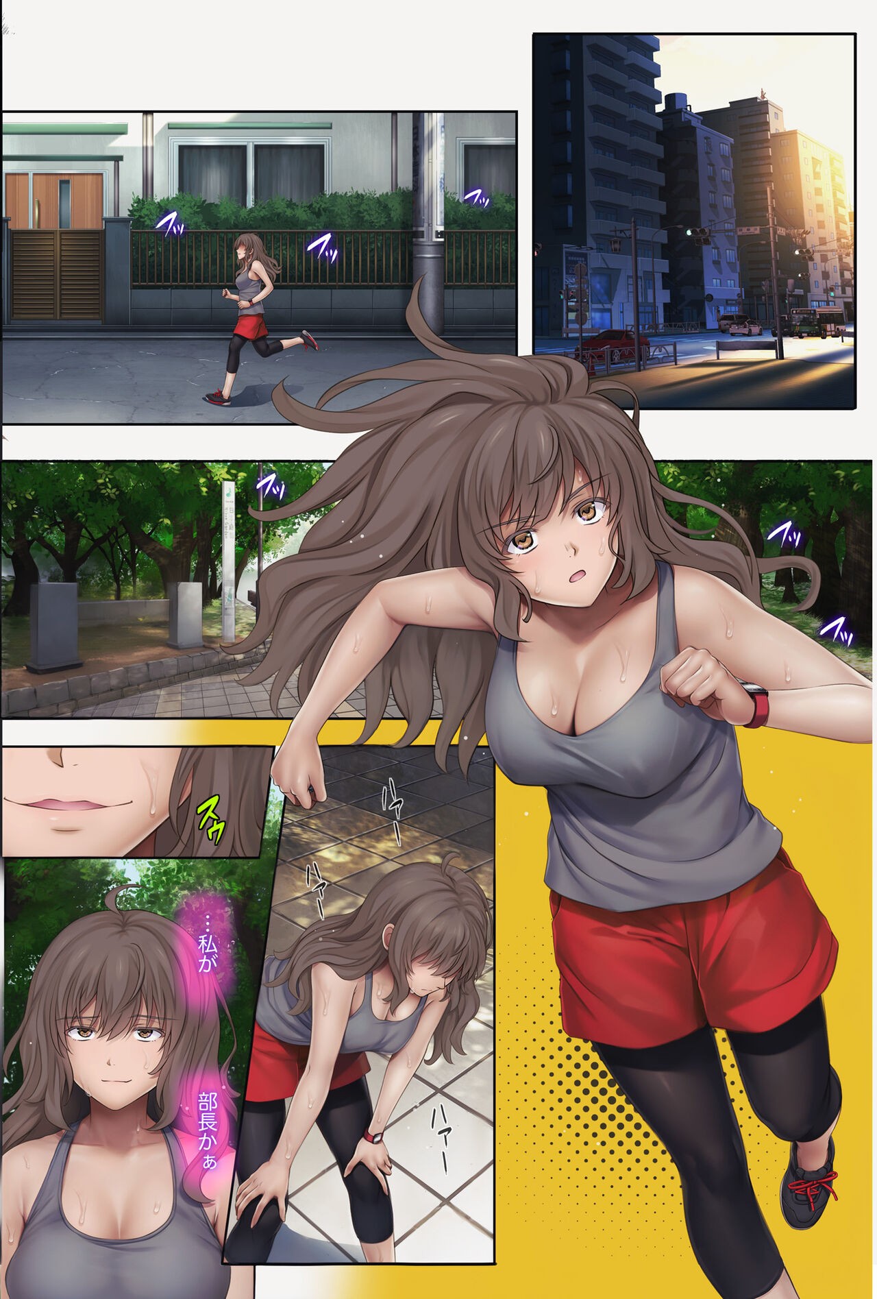 Page 40