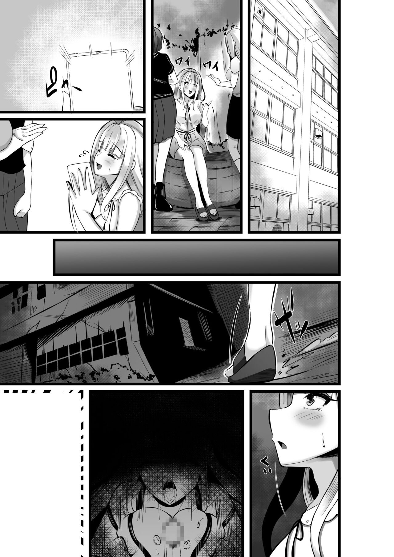 Page 66