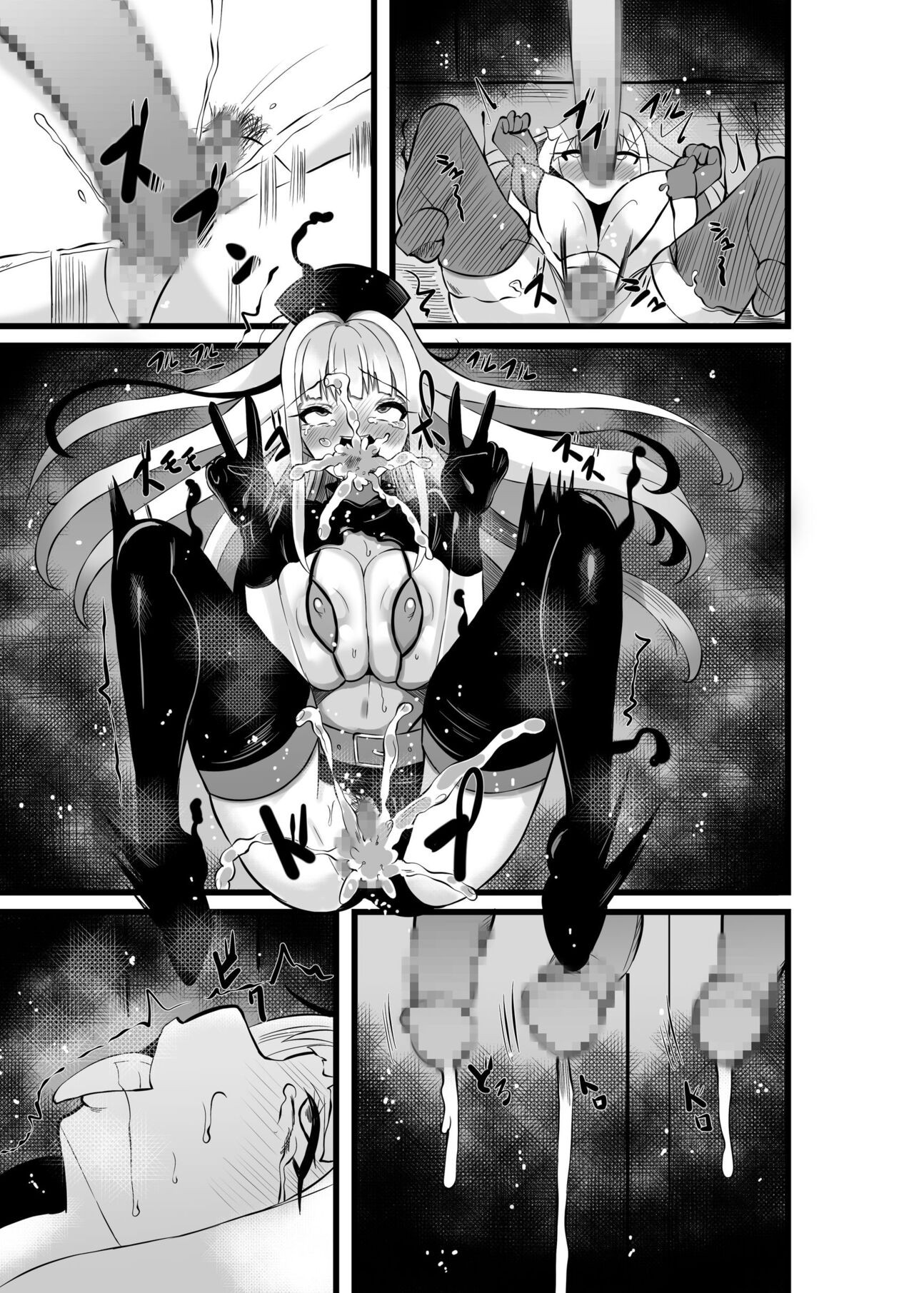 Page 80