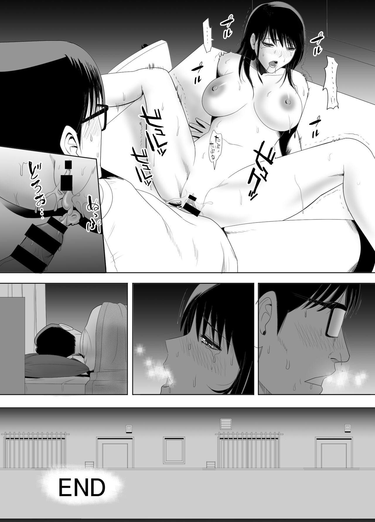 Page 50