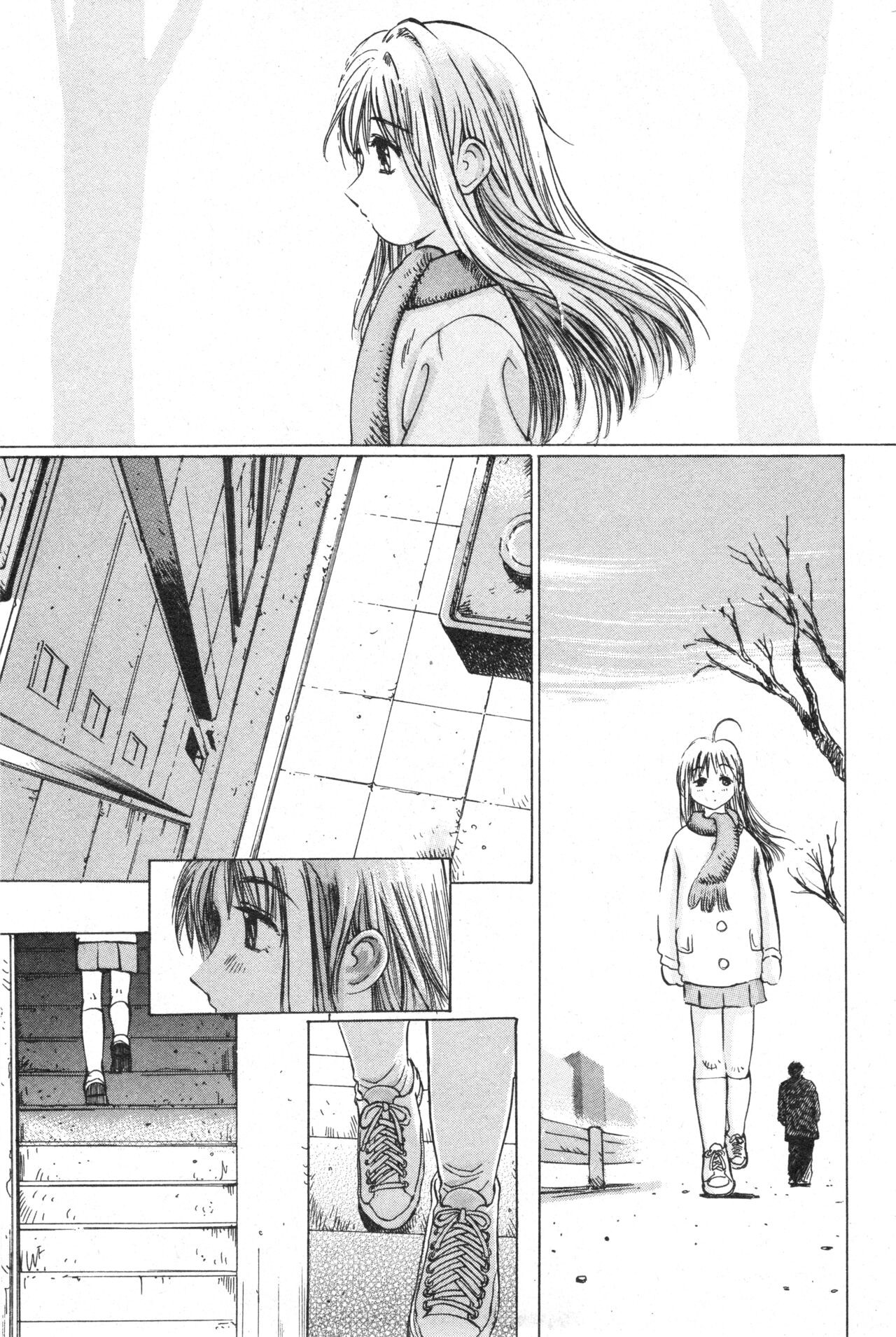 Page 137
