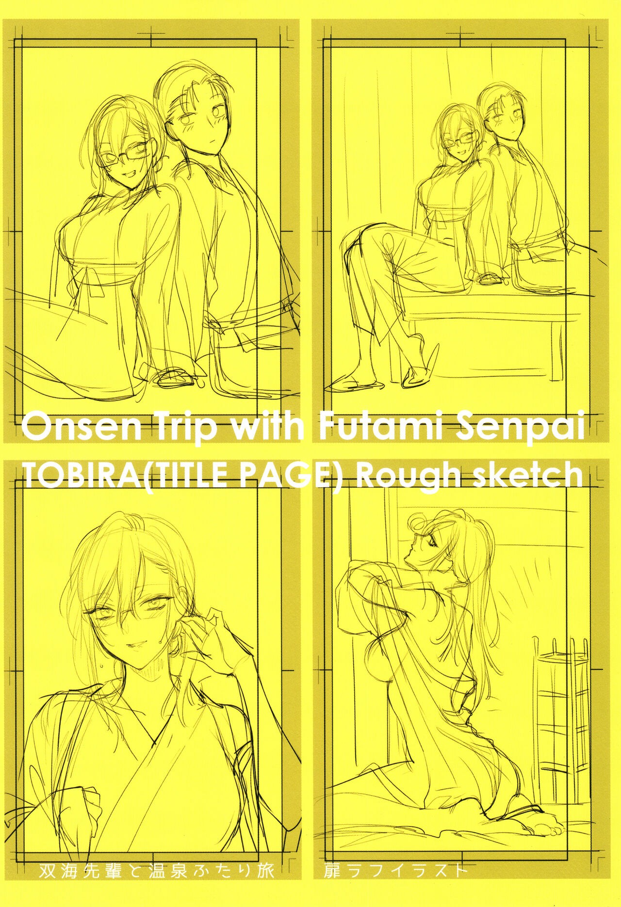 Page 228