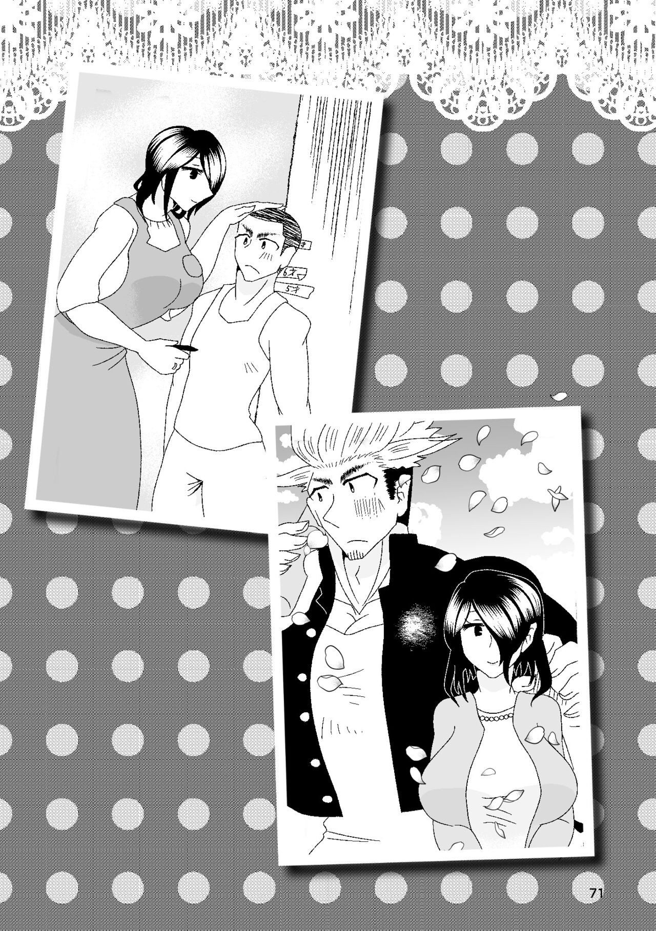 Page 72
