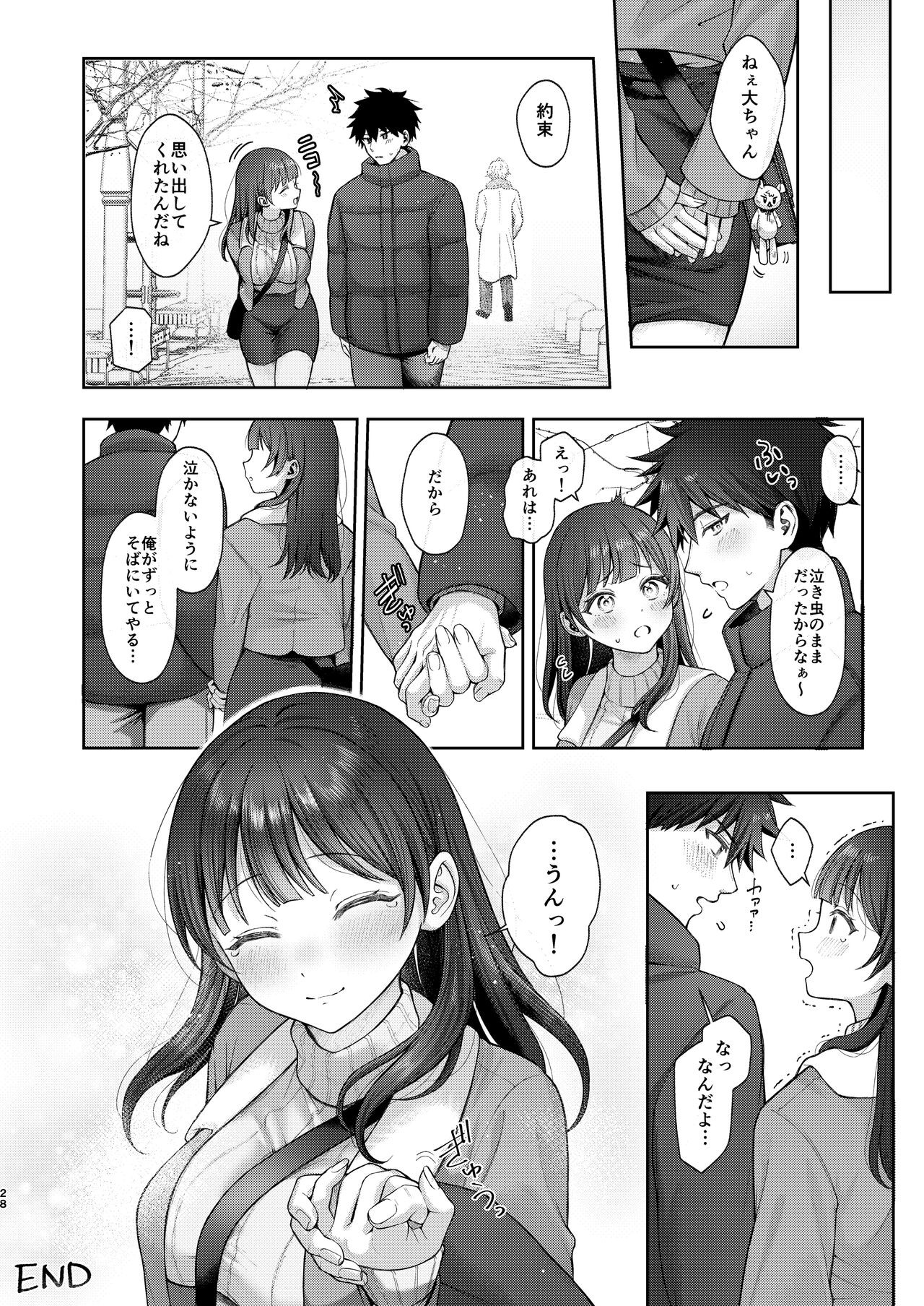 Page 28