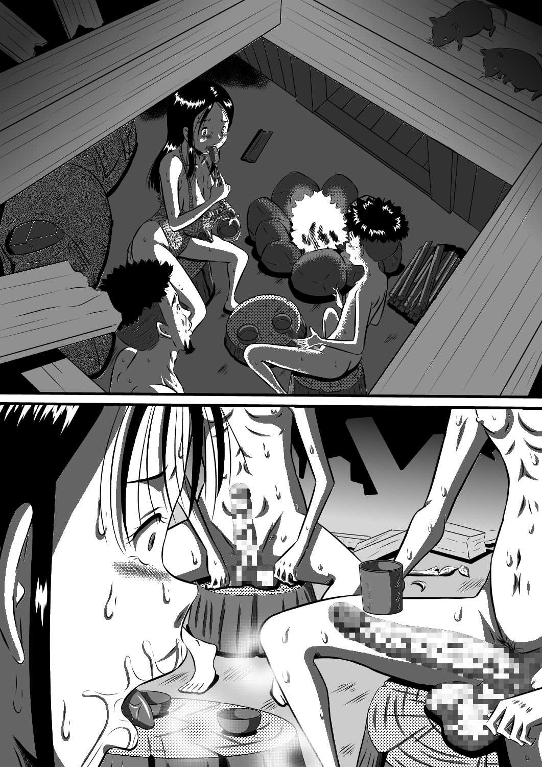 Page 48