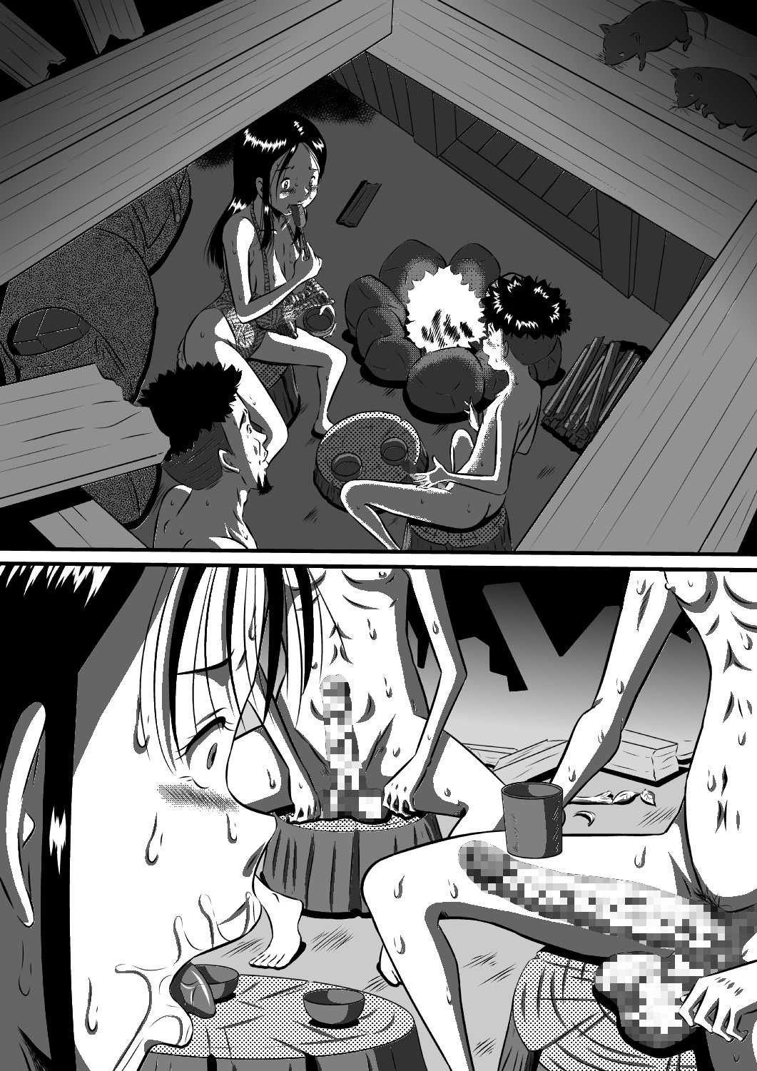 Page 84